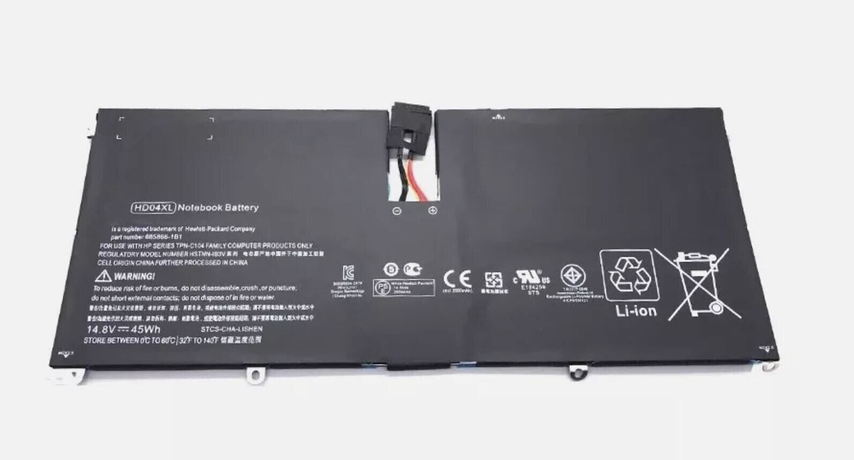 Coque Arrière HP Spectre XT Pro 13-B000 - Référence 689934-001, Occasion (marques D'usure)