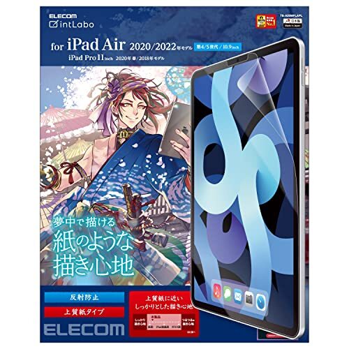 ELECOM Pencil-Feel Screen Protector Compatible with iPad Air ‎TB
