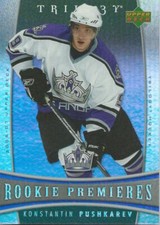 (HCW) 2006-07 Upper Deck Trilogy #116 CONSTANTINE PUSHKAREV Rookie NHL 00984