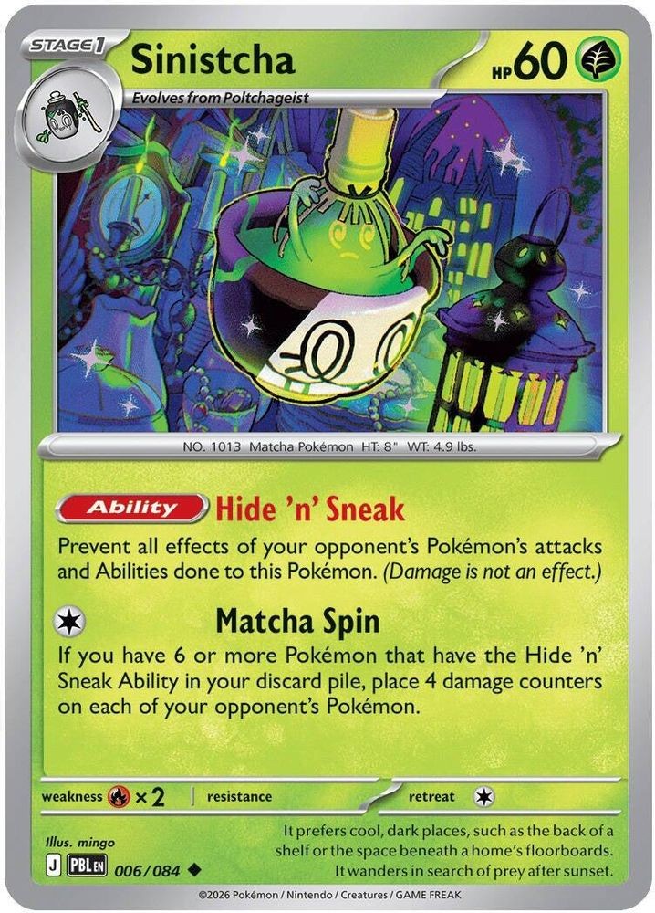 Pokémon Pitch Black: Pick Your Card – Reverse Holo/Holo/ex - NM TCG