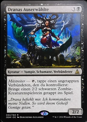 MTG Magic | 2010 - 2023 | Various Editions | Auswahl an Einzelkarten | Deutsch