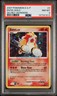 2007 POKEMON DIAMOND & PEARL SECRET WONDERS #4 ENTEI-HOLO PSA 8