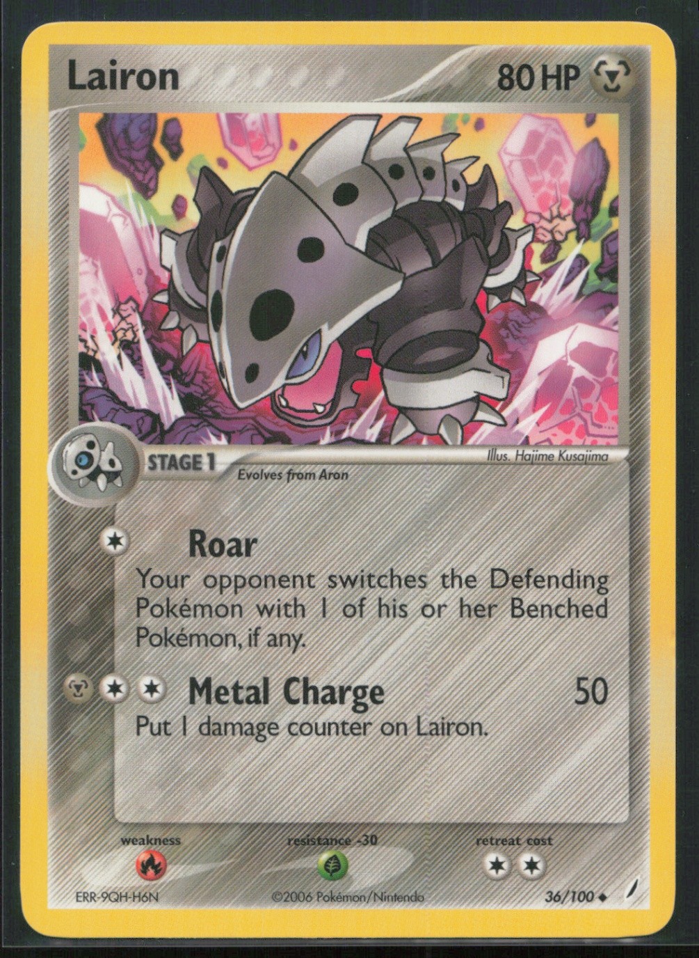 Lairon Uncommon Crystal Guardians 36/100 NM 117