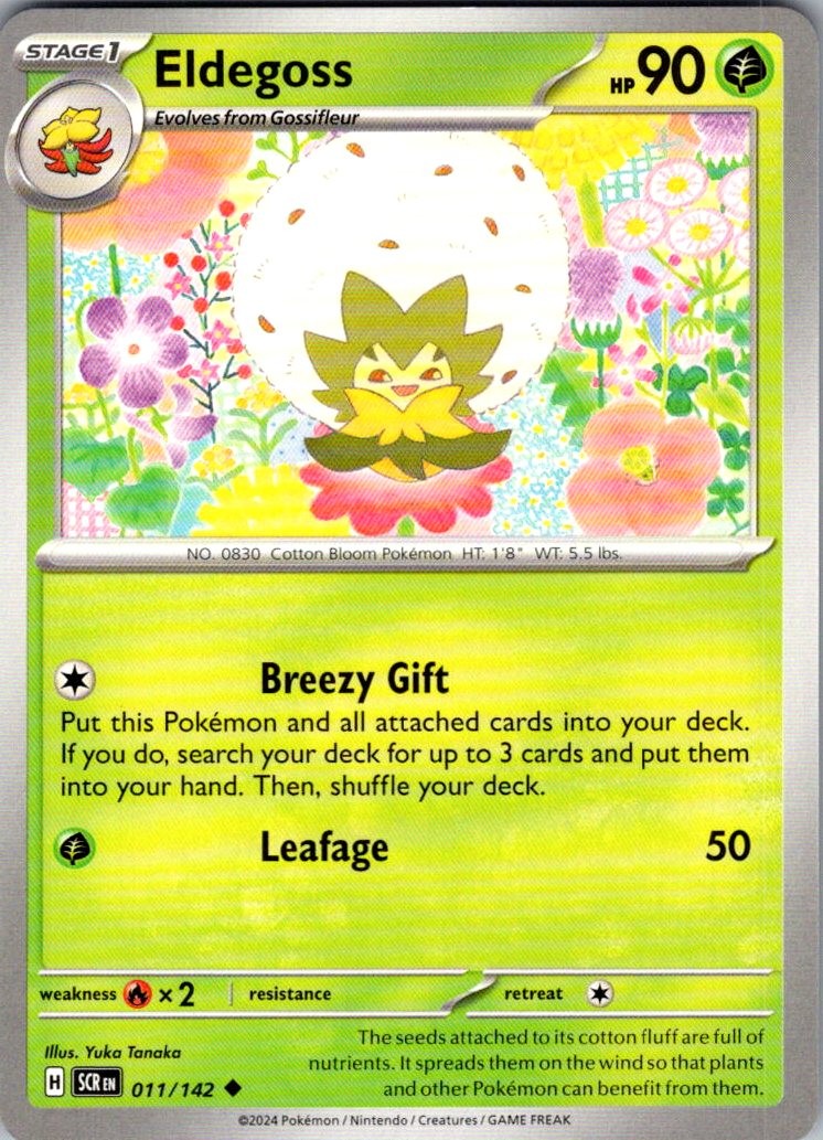 Eldegoss Stellar Crown 11/142 Uncommon Pokemon Near Mint