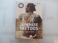 Japanese Tattoos: Meanings, Shapes and Motifs