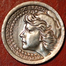 Brazil 50 Cruzeiros 1965 KM# 574