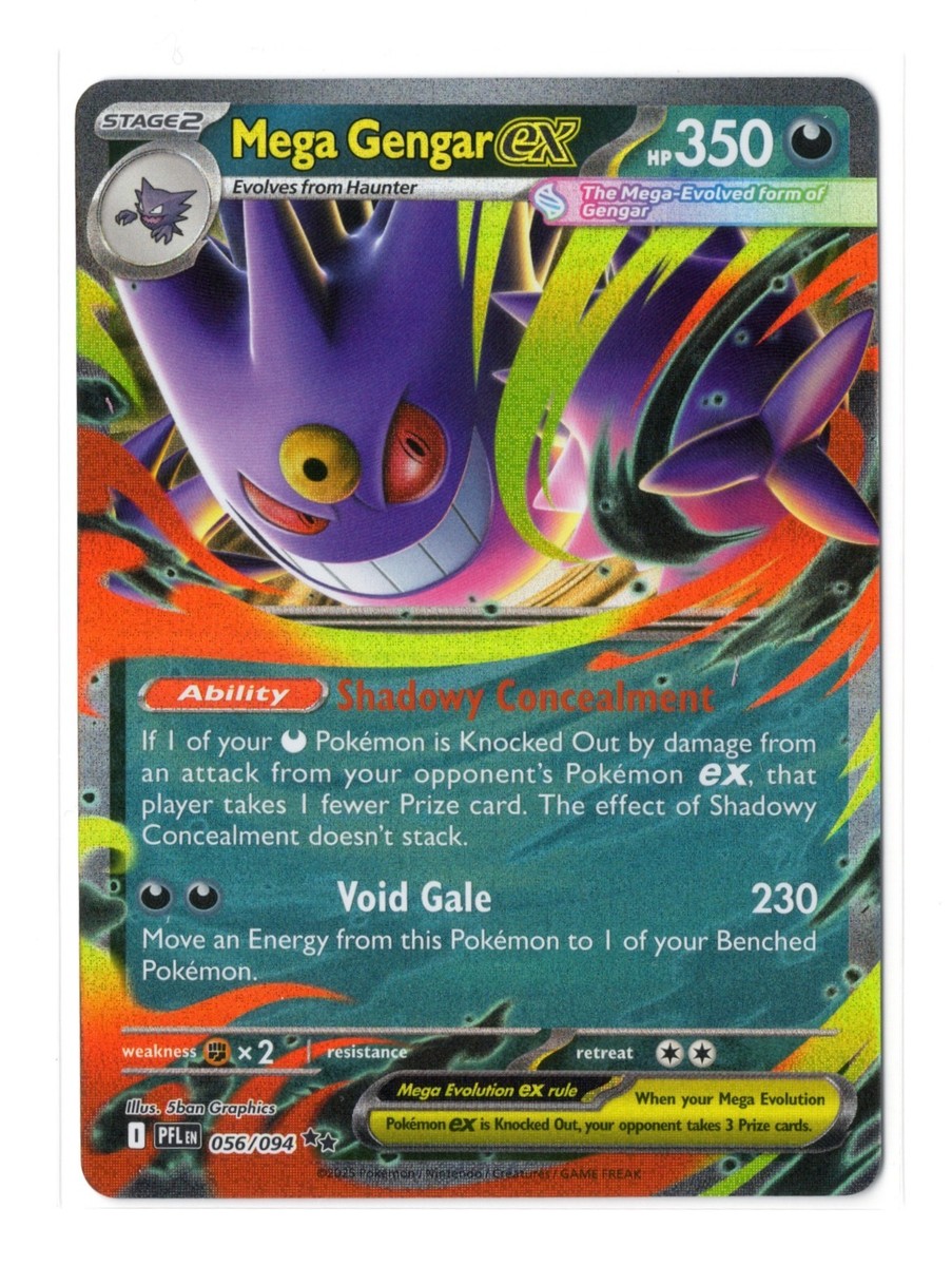 Pokemon TCG - Phantasmal Flames (ME02) (PFL) Mega Gengar ex - #56