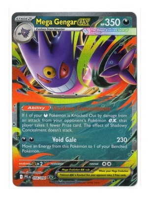 Pokemon TCG - Phantasmal Flames (ME02) (PFL) Mega Gengar ex - #56