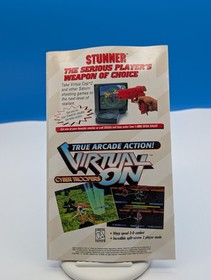 Virtua Cop 2 Sega Saturn CIB w/ Manual + Registration Card