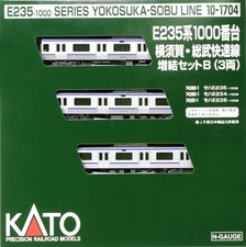 Kato 10-1704 N Gauge E235 Series 1000 Yokosuka/Sobu Rapid Line Additional Set B