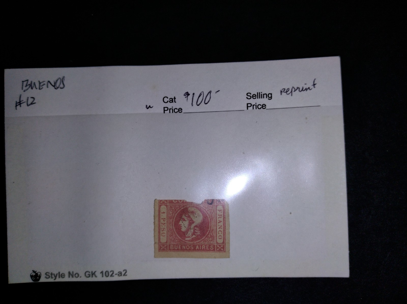 Argentina Buenos Aires SC 12 Reprint ? Sold as is