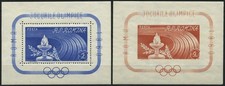 ROMANIA Bl. 46/7 **, 1960, Bl. Pair Olympic Games, Magnificent, Mi. 55