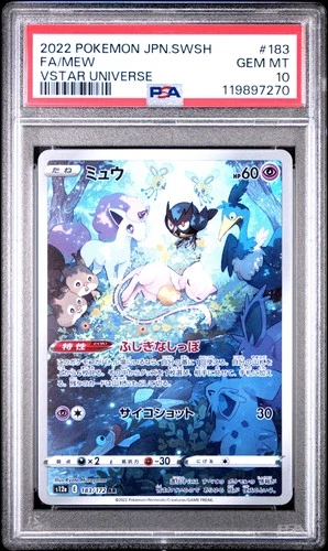 2022 POKEMON JPN SWORD & SHIELD VSTAR UNIVERSE #183 FULL ART/MEW PSA 10