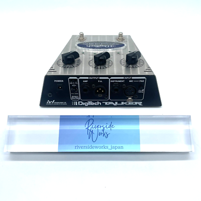 DigiTech TALKER Advanced Vocal Synthesis Vocoder Talking Modulator