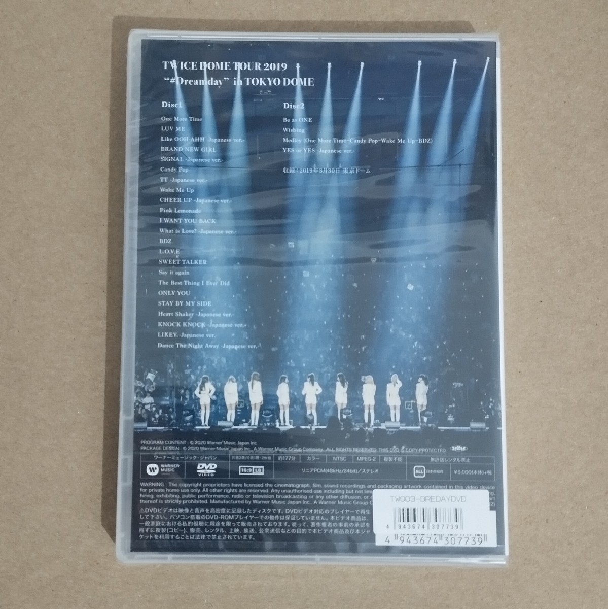 Twice #Dreamday Dome Tour 2019 DVD Nayeon Jihyo Jeongyeon