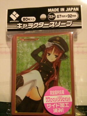 Brocolli Character Sleeve Dracu-Riot Miu Yarai Ver 2