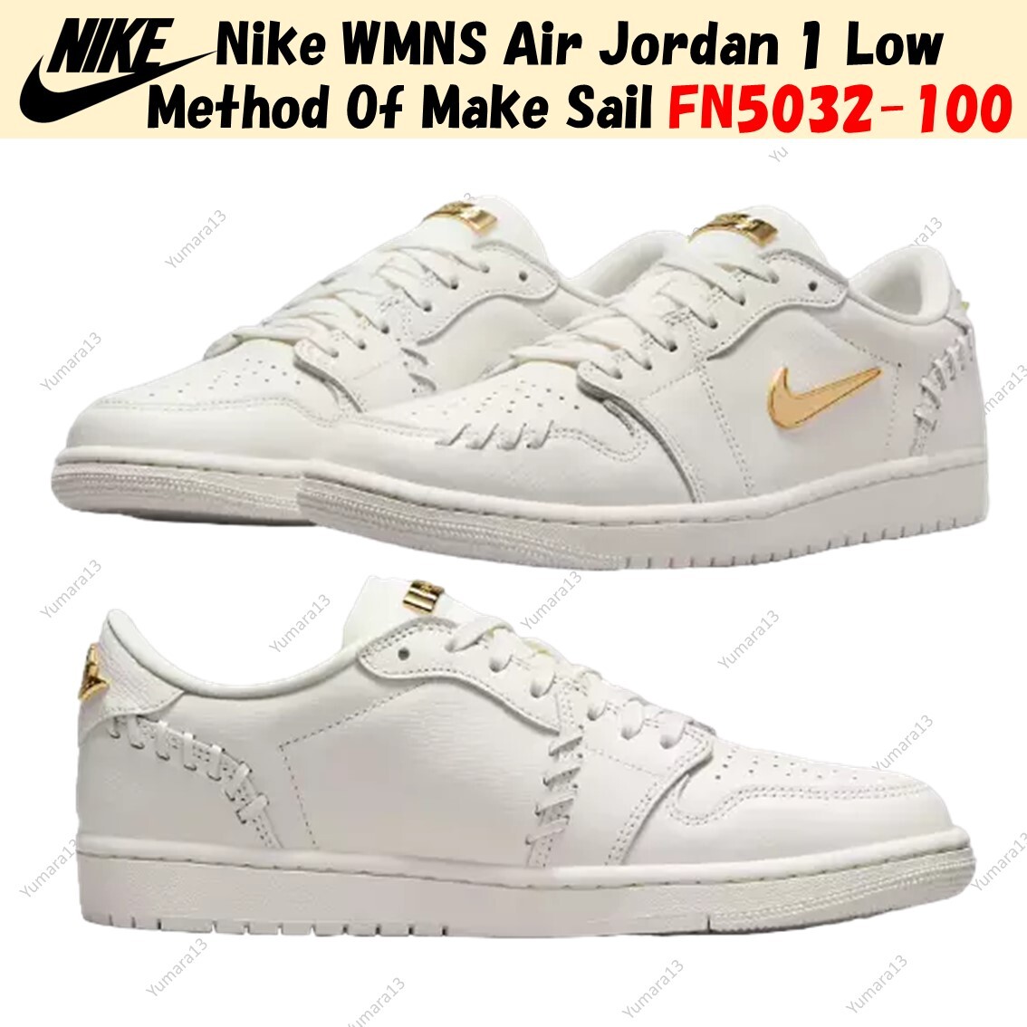★Nike★ W AIR JORDAN 1 LOW MM FN5032-100 関税込 Nike WMNS Air Jordan 1 Low Method Of Make Sail FN5032-100