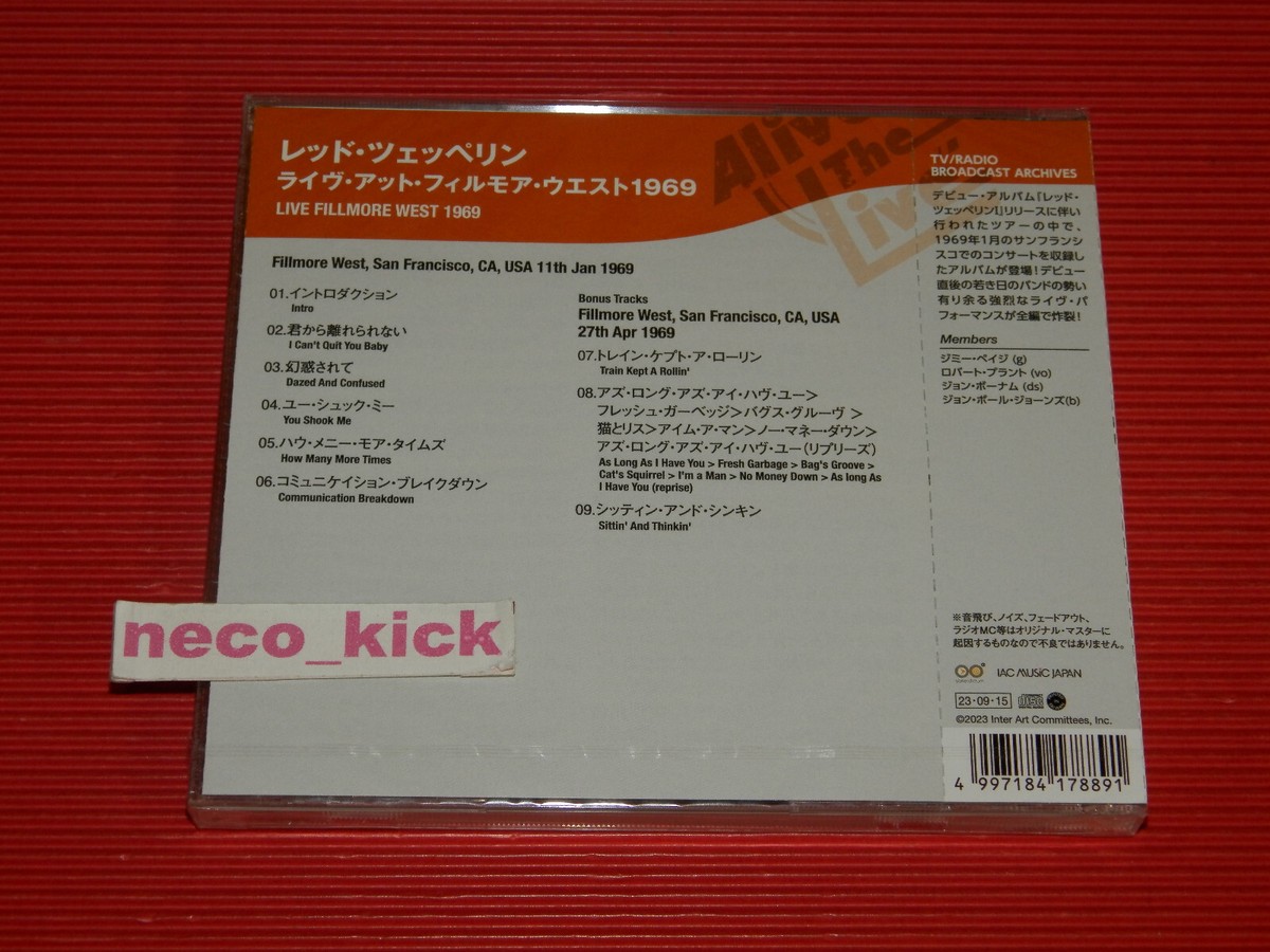 4BT LED ZEPPELIN LIVE FILLMORE WEST 1969 JAPAN CD | eBay