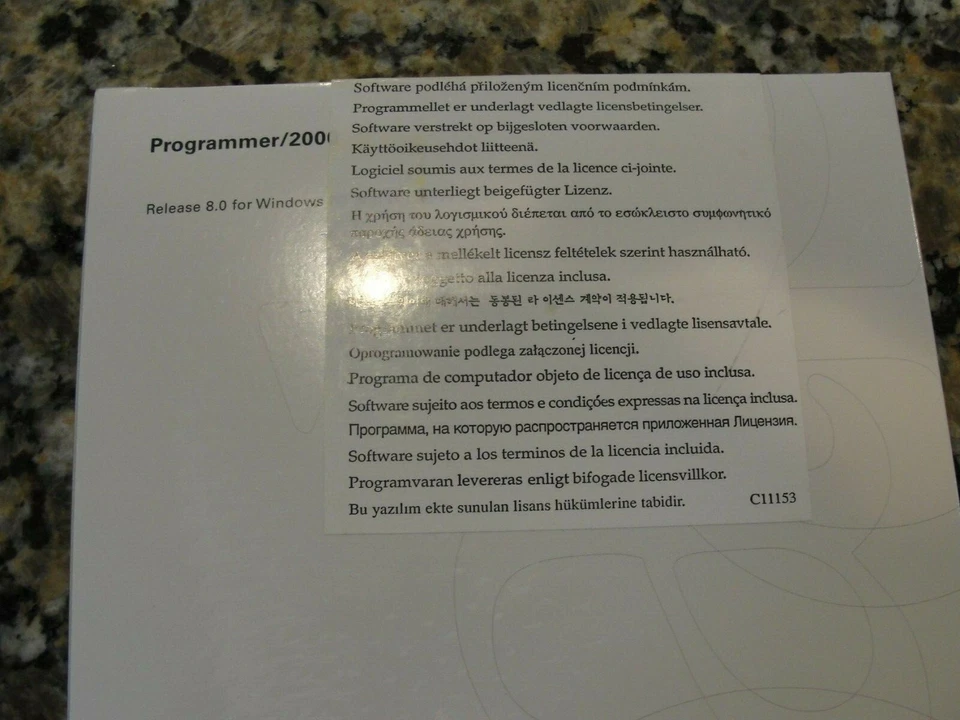 Oracle Programmer/2000 ver. 8.0.5.0.0 for Windows NT and 95/98. - Image 4 of 4