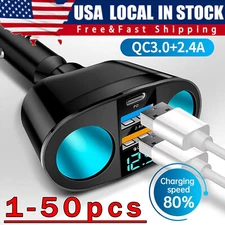 Dual USB Car Cigarette Lighter Socket Splitter Power Adapter Charger Outlet  Lot