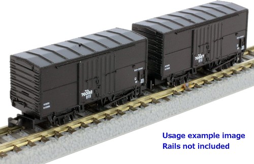 T024-4 Offizieller ROKUHAN Spur Z NR Wam 70000 Güterwagen C Set x 1 Set * | Zustand: New