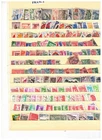 FRANCE  COLLECTION  OF OVER 175 cat  NEAR $60.++  USED  LOT 303 -84