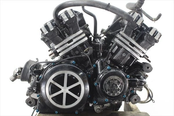 Motor vmax 1200 deals