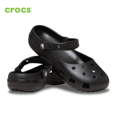 NEW CROCS Women's CLASSIC BALLET 211994 BLACK