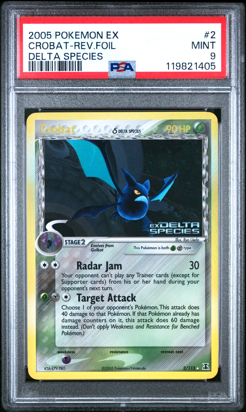 Vintage 2005 POKEMON EX DELTA SPECIES #2 CROBAT-REVERSE FOIL PSA 9 2/113