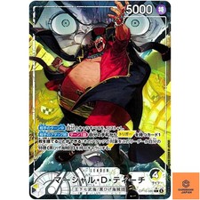 Marshall.D.Teach [Alternate Art] OP16-080 Prices | One Piece