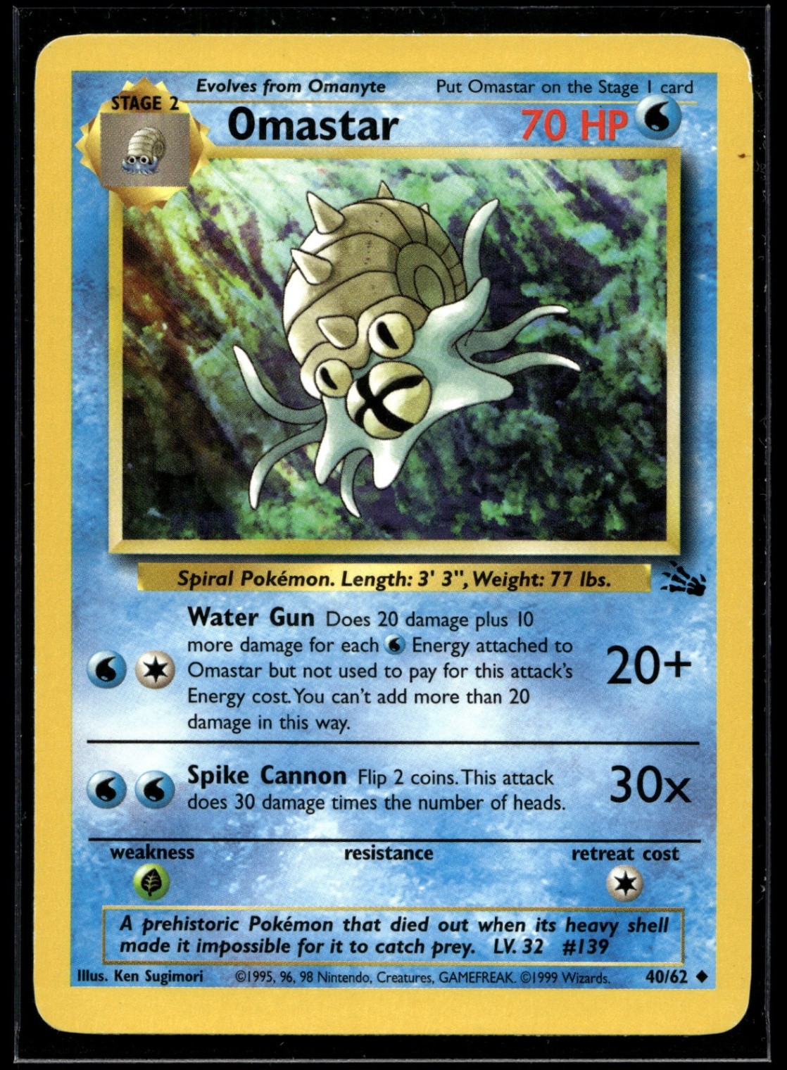 Omastar Uncommon Fossil 40/62 NM