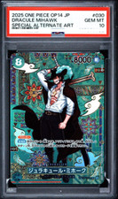 Dracule Mihawk [SP] OP12-030 Prices | One Piece Azure Sea's Seven