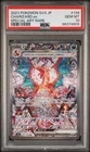 PSA 10 CHARIZARD ex SAR 134/108 SV3 Illustration Special Art Rare Holo Japanese