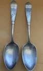 2 Antique Wallace Ornate  Sterling Silver  Spoons Scrap Or Use 138 grams