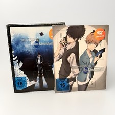 Meisterdetektiv Ron Kamonohashi - Staffel 1 - Part 1 + 2 - Limited - DVD - NEU
