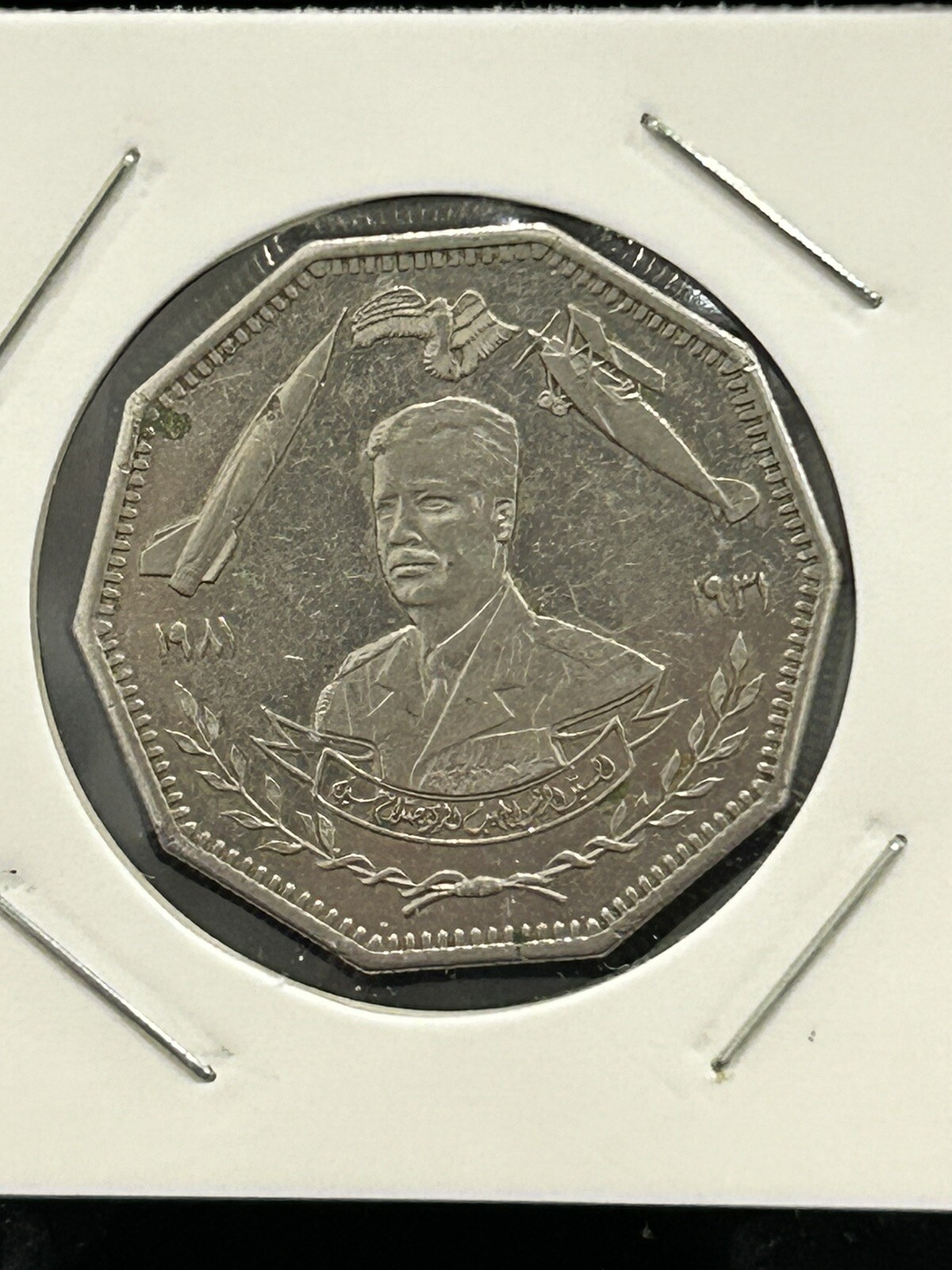 Picture 1 of 4