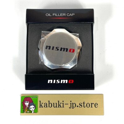 Nissan Genuine 15255-RN014 NISMO Oil Filler Cap Aluminum Fits