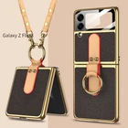 Finger Ring Case for Samsung Galaxy Z Flip 3 5G Phone Cover Lanyard Electroplate