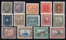 U290 Ukraine 1921 non émis (never issued) complete set (Yvert 134/147) MNH