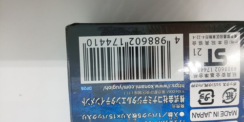 Yu-Gi-Oh OCG Duel Monsters Duelist Pack - Duelista del Abismo - CAJA CG1768 - Imagen 7 de 7