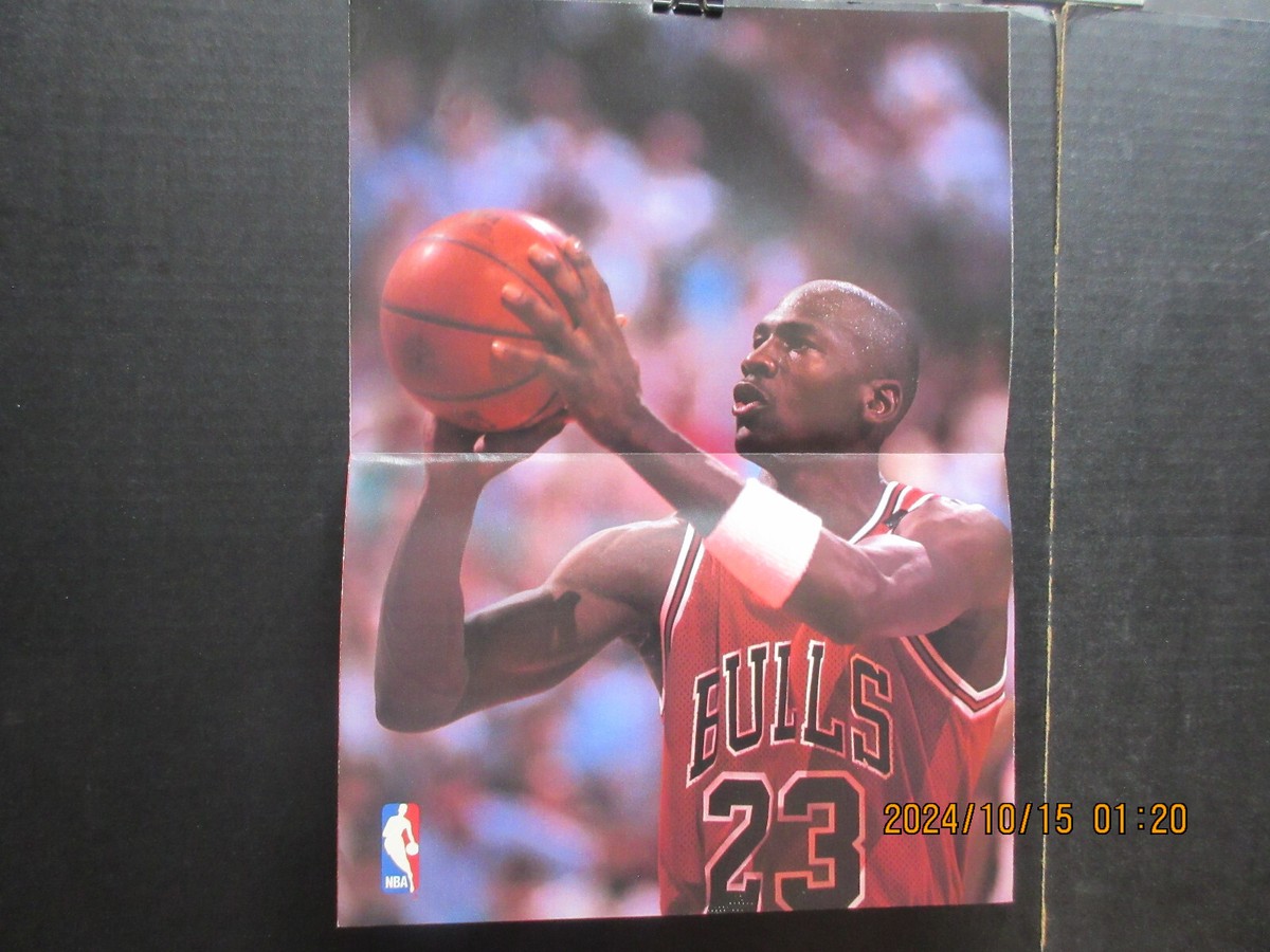 VINTAGE 1989 WHEATIES MICHAEL JORDAN SLAM DUNK FOLDABLE POSTER