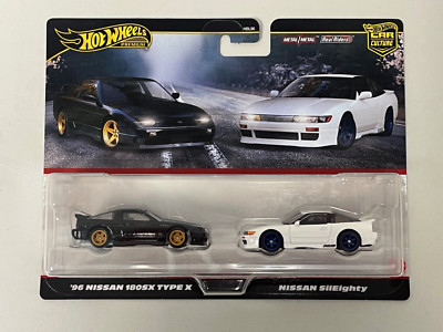 Hot Wheels Premium Car Culture 2 Pack '96 Nissan 180SX Type X
