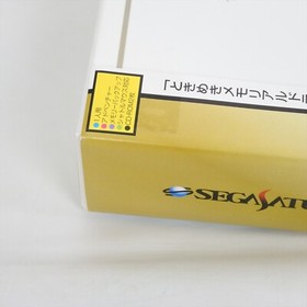 TOKIMEKI MEMORIAL 3 TABIDACHI NO UTA Special Box Sega Saturn 1645 ss