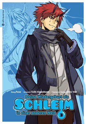 Mitz Vah / TENSEI SHITARA SLIME DATTA KEN 03
