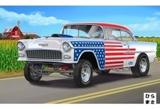 Plastic Model Kit 1/24 1955 Chevy Bel Air Street Machine Build Kit