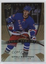 2020 Upper Deck Trilogy Rookie Premieres 572/999 Level 1 Vitali Kravtsov #64 n1u