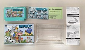 Altron Paperboy Famicom Software FmE17