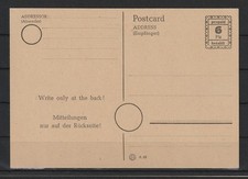 6 Pf. bezahlt Notganzsache Karte, ungebraucht #1092078