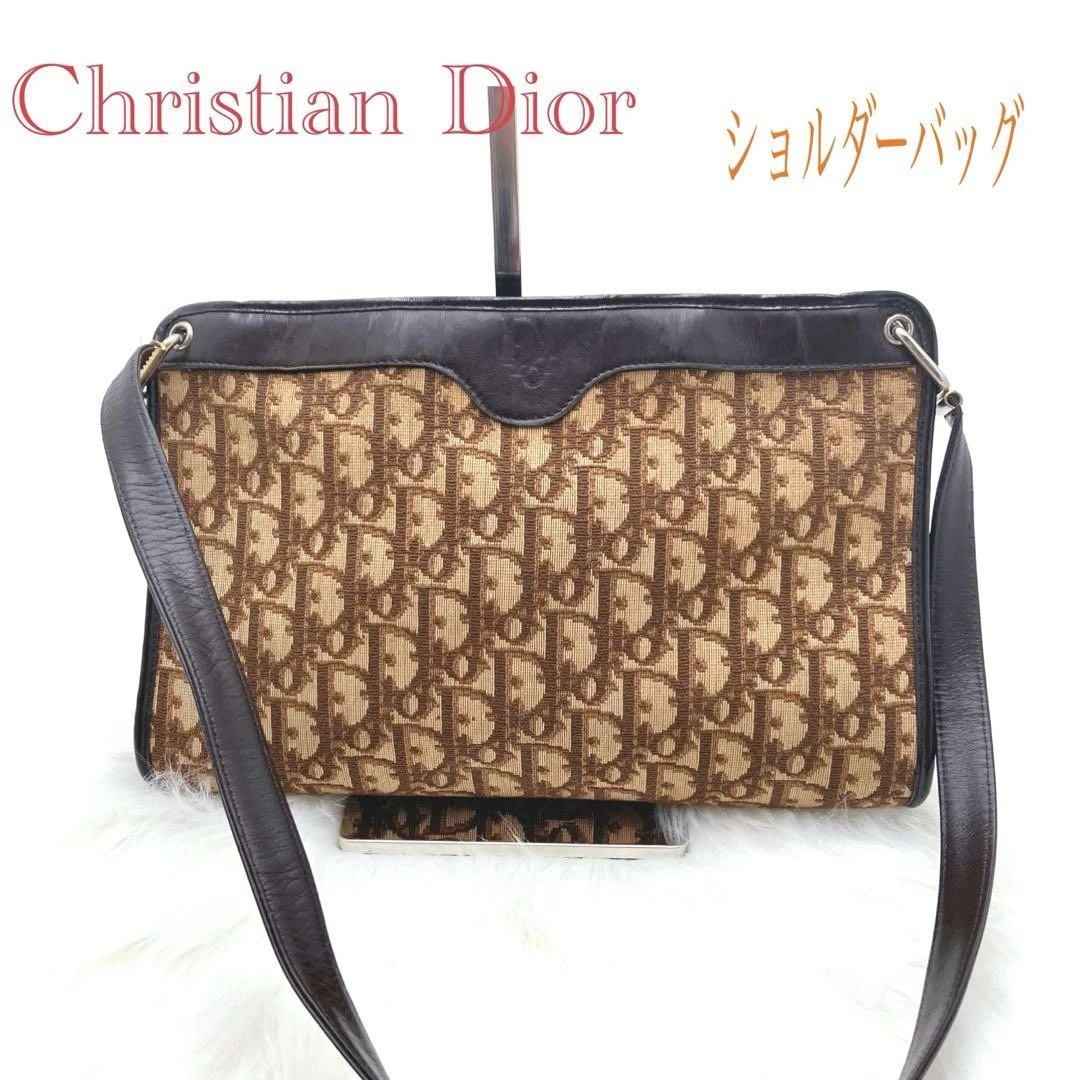 Sac bandoulière Dior Christian Dior Trotter bandoulière