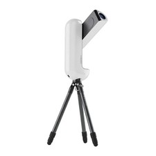 Vaonis Vespera III Observation Station with D...